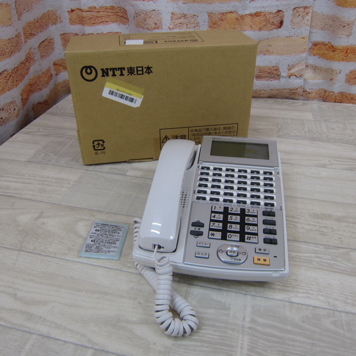 11061PS23【未使用】NX-(36)STEL-(1)(W) NTT NXL 36ボタン標準スター電話機 ビジネスフォン [オフィス用品] _画像1