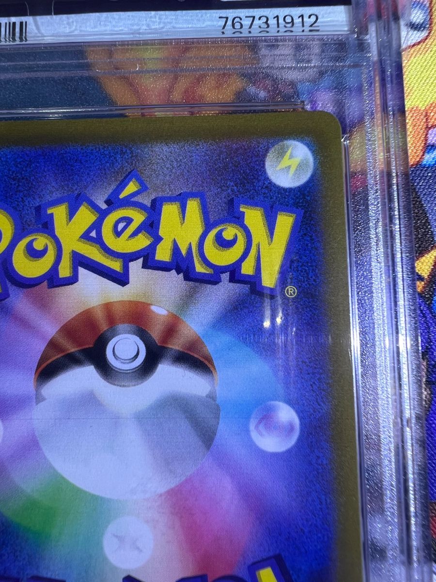 ポケモンカード セレナ SR PSA10 白かけ無 極美品|Yahoo!フリマ ポケモンカード セレナ SR PSA10 白かけ無 極美品|Yahoo!フリマ