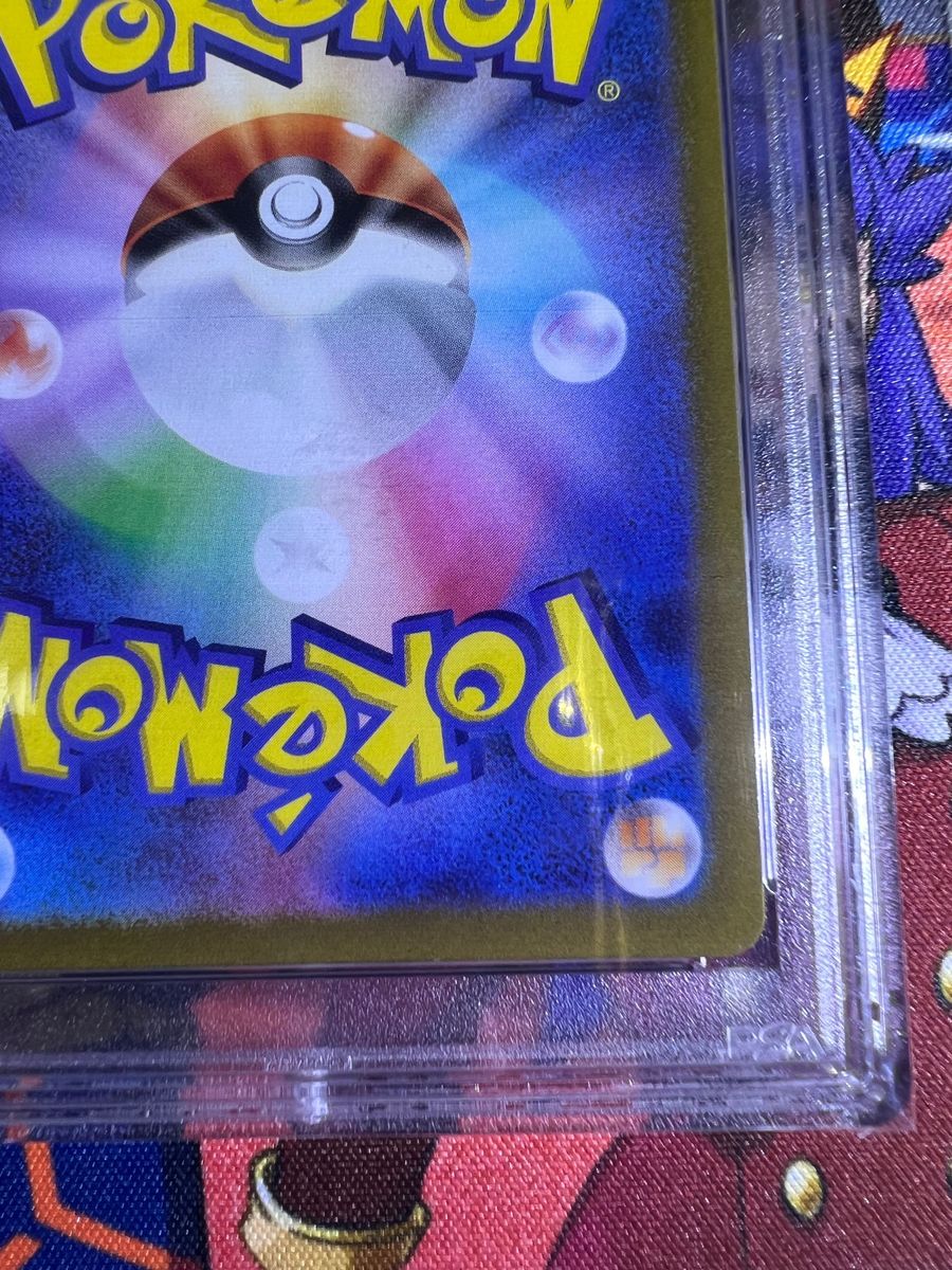 ポケモンカード セレナ SR PSA10 白かけ無 極美品|Yahoo!フリマ ポケモンカード セレナ SR PSA10 白かけ無 極美品|Yahoo!フリマ
