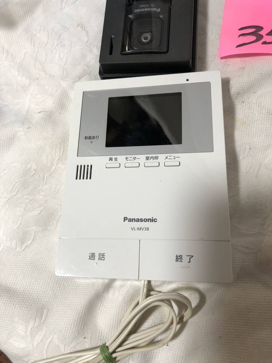 Panasonic ドアホン　VL-MV38 / VL-V566-S_画像2