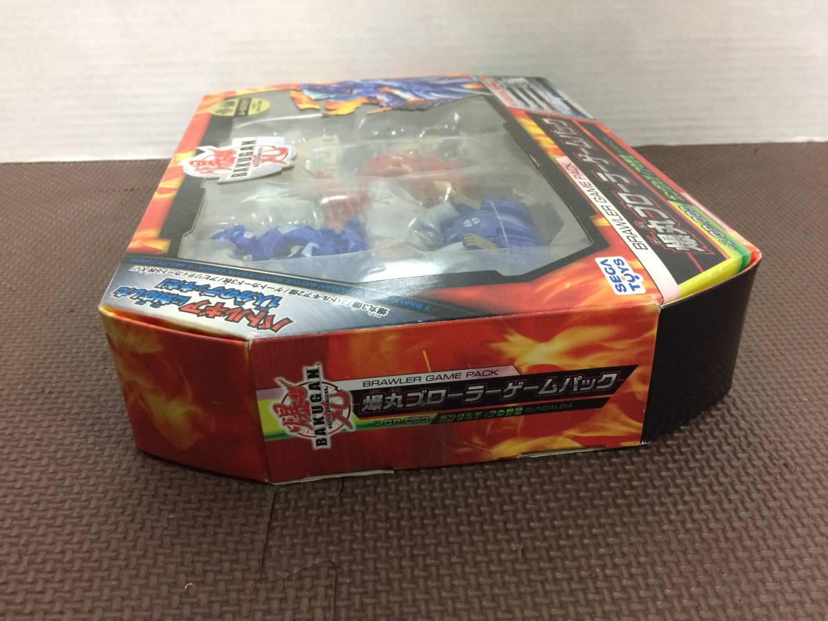 BAKUGAN 爆丸 バトルブローラーズ 爆丸ブローラーゲームパック ガンダルディアの野望 セガトイズ SEGA TOYS_画像9