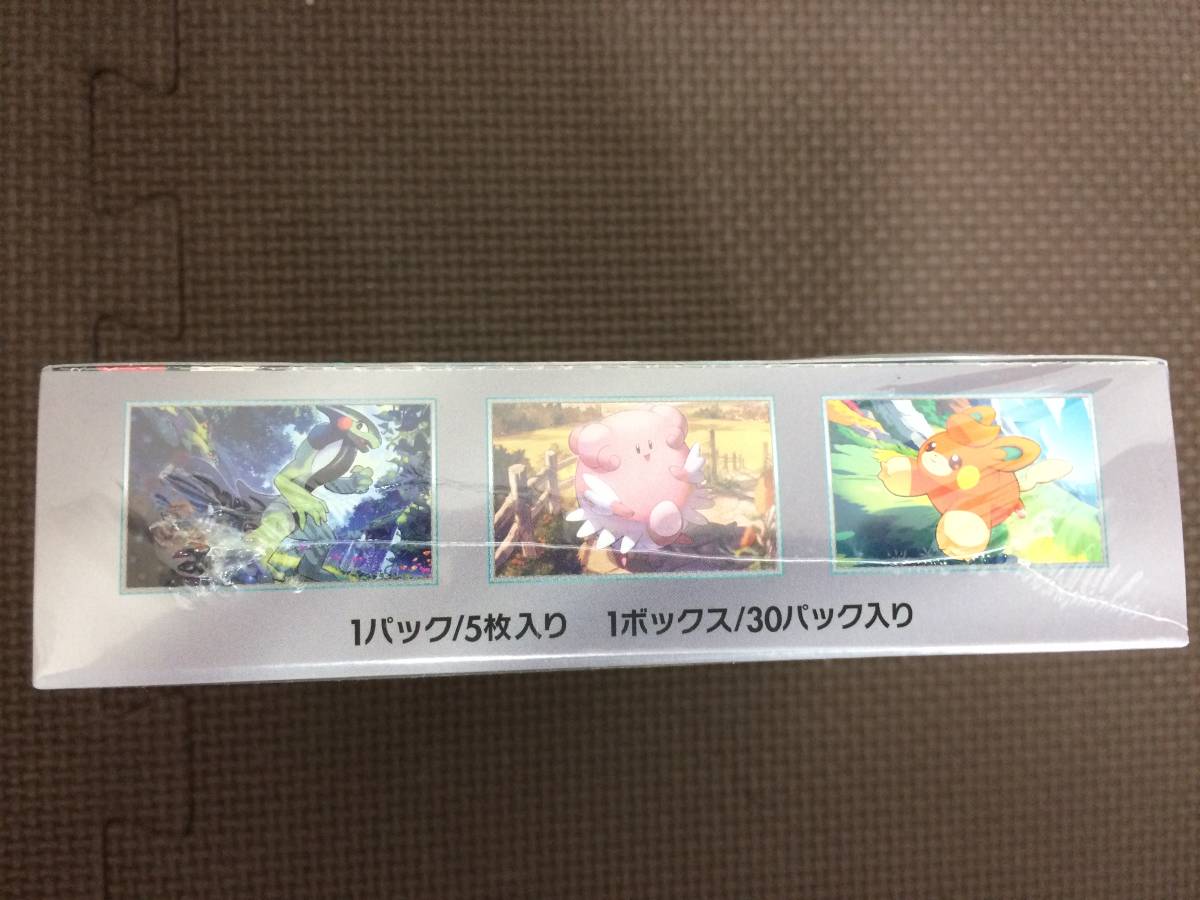 ポケモンカードゲーム スカーレット＆バイオレット 拡張パック バイオレットex 1BOX 新品 未開封 シュリンク付き_画像3