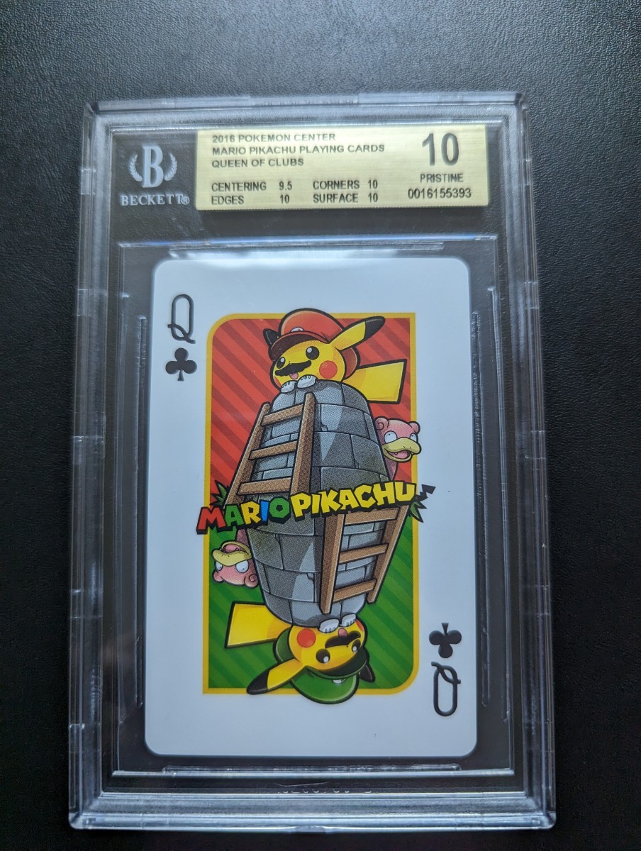10200円 BGS 10 ゴールドラベル ポケモン カード マリオ 10200円 BGS 10 ゴールドラベル ポケモン カード マリオ