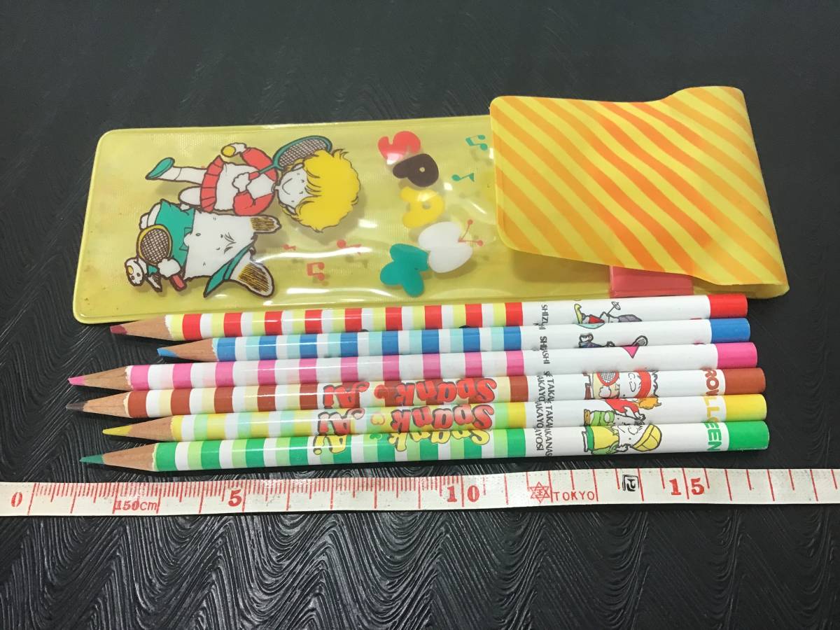 昭和レトロ 当時物 なかよし 付録「おはよう!スパンク」色鉛筆 昭和レトロ 当時物 なかよし 付録「おはよう!スパンク」色鉛筆