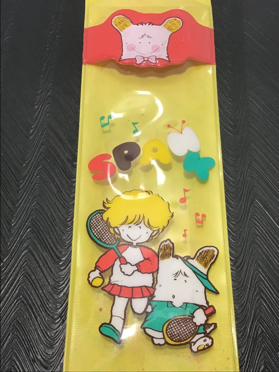 昭和レトロ 当時物 なかよし 付録「おはよう!スパンク」色鉛筆 昭和レトロ 当時物 なかよし 付録「おはよう!スパンク」色鉛筆