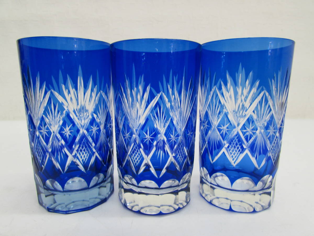 切子 カットグラス タンブラー ゾンビーグラス グラス コップ 3客 酒器 和食器 青 ブルー 伝統工芸 ガラス工芸 口径6㎝ 高さ11.3㎝ ⑥の画像3