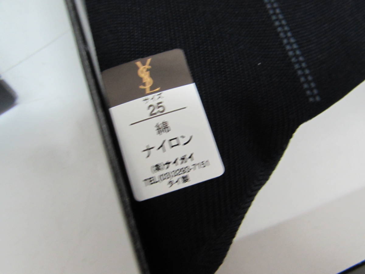 未使用品 Yves Saint Laurent イブ・サンローラン メンズ 靴下 ソックス 2足組み サイズ25 25cm 綿ナイロン 薄手 ハイソックス_画像4