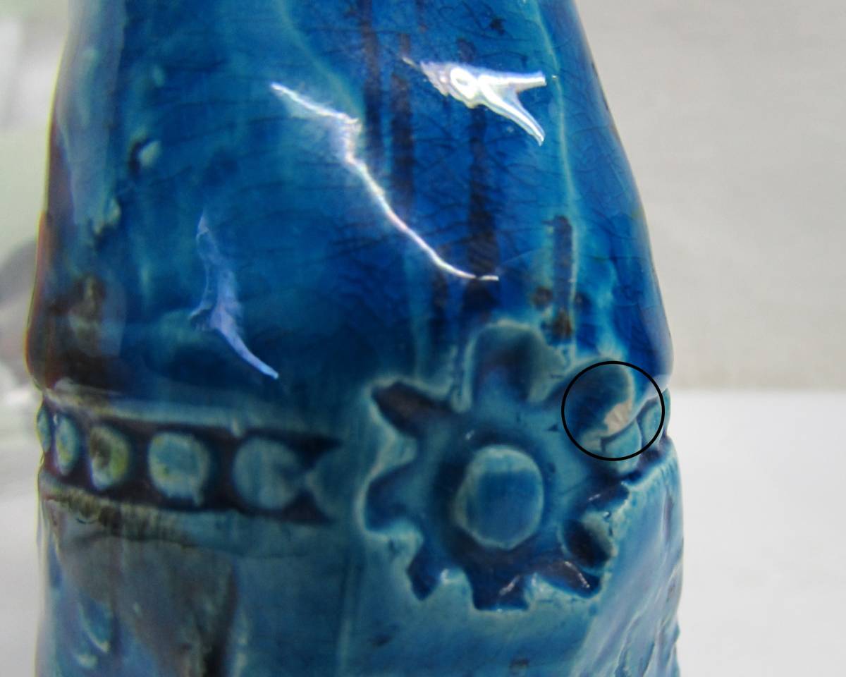 イタリア製 FLAVIA フラビア フラヴィア MONTELUPO 曲馬師 陶器製 ブルー 青 インテリア オブジェ 置物 飾り物 高さ16.2㎝_画像10