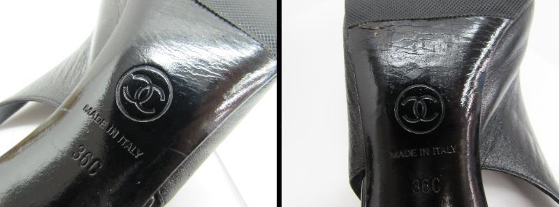 正規品 CHANEL パンプス レザー×エナメル バックストラップ レディース サイズ36 23.0cm相当 ブラック シャネル 靴 箱付き_画像10