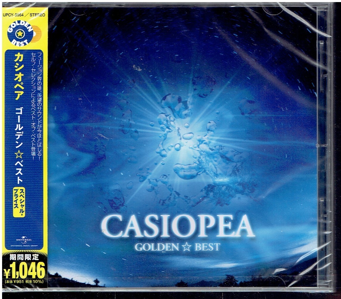 Yahoo!オークション - CD CASIOPEA カシオペア ゴールデン ベスト 【未