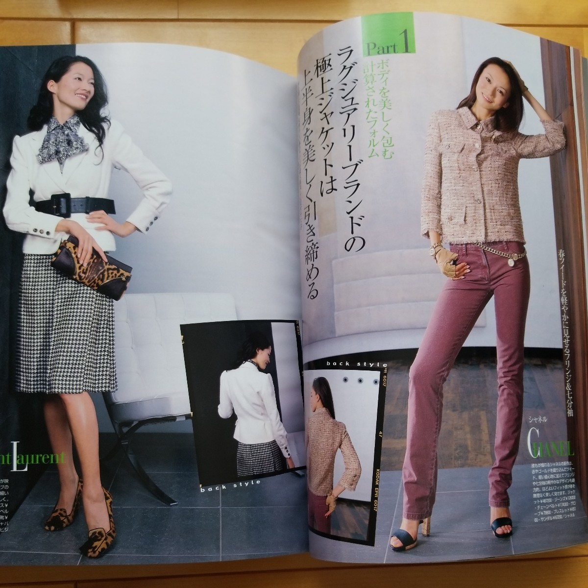 item_image_9