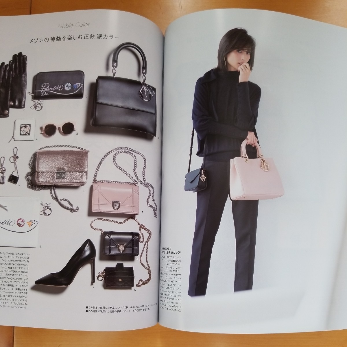 item_image_10