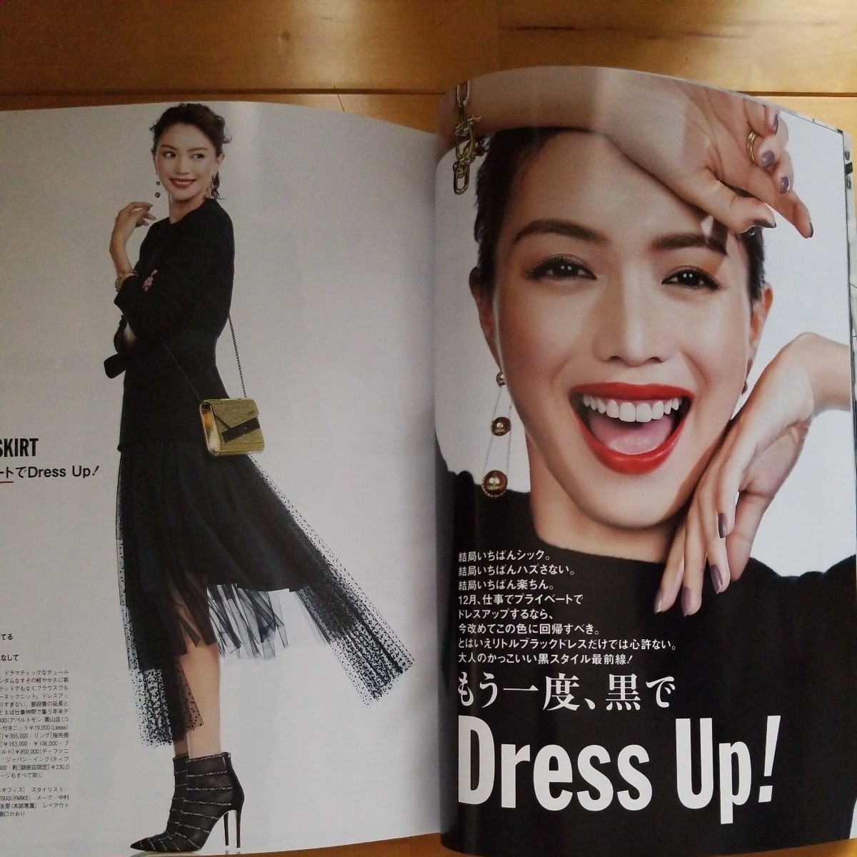 item_image_10