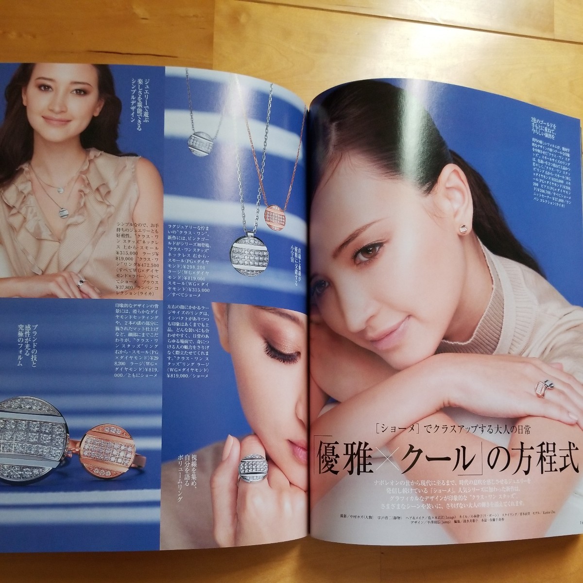 item_image_9