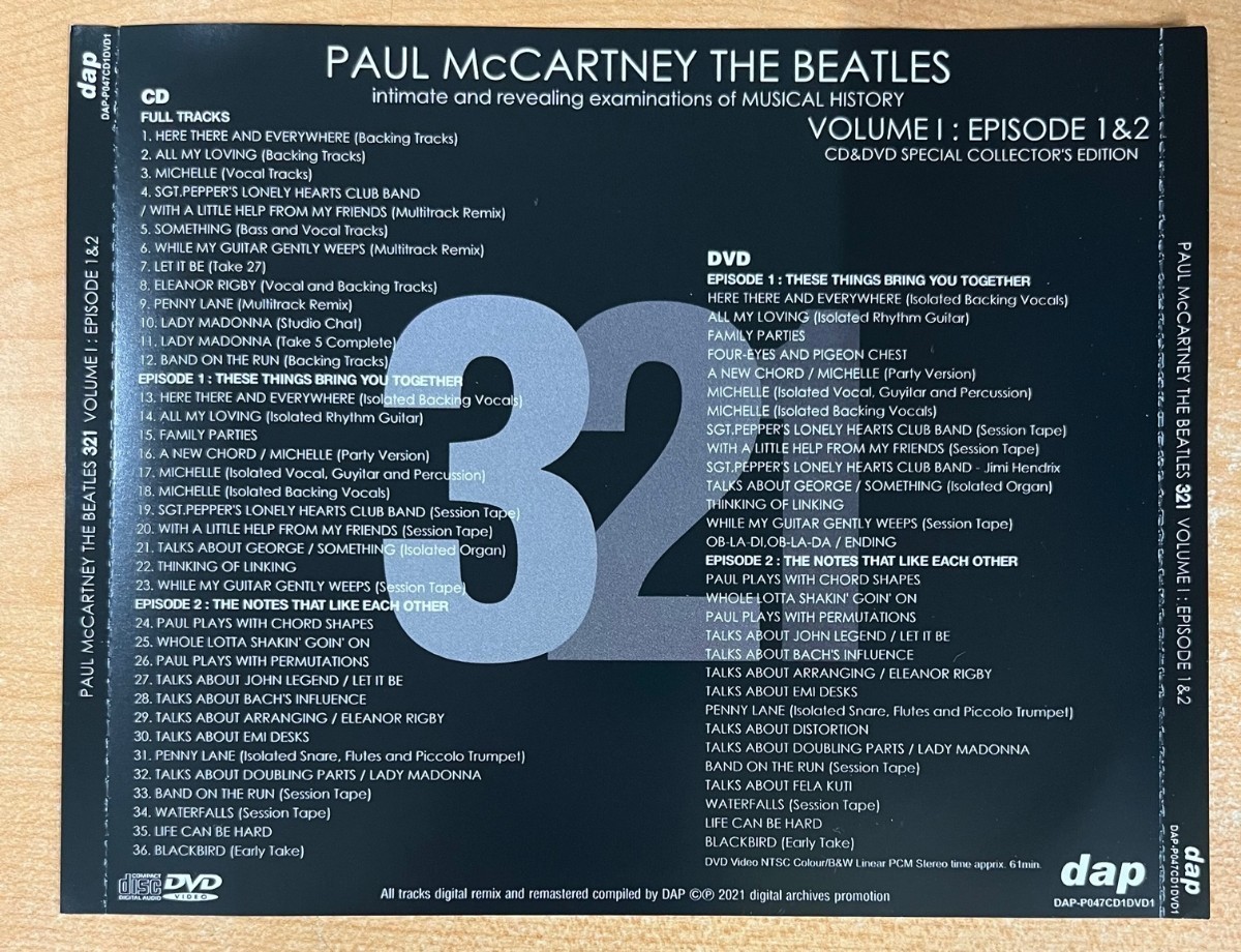 (6CD) Paul McCartney 321 セット ポールマッカートニー_画像2