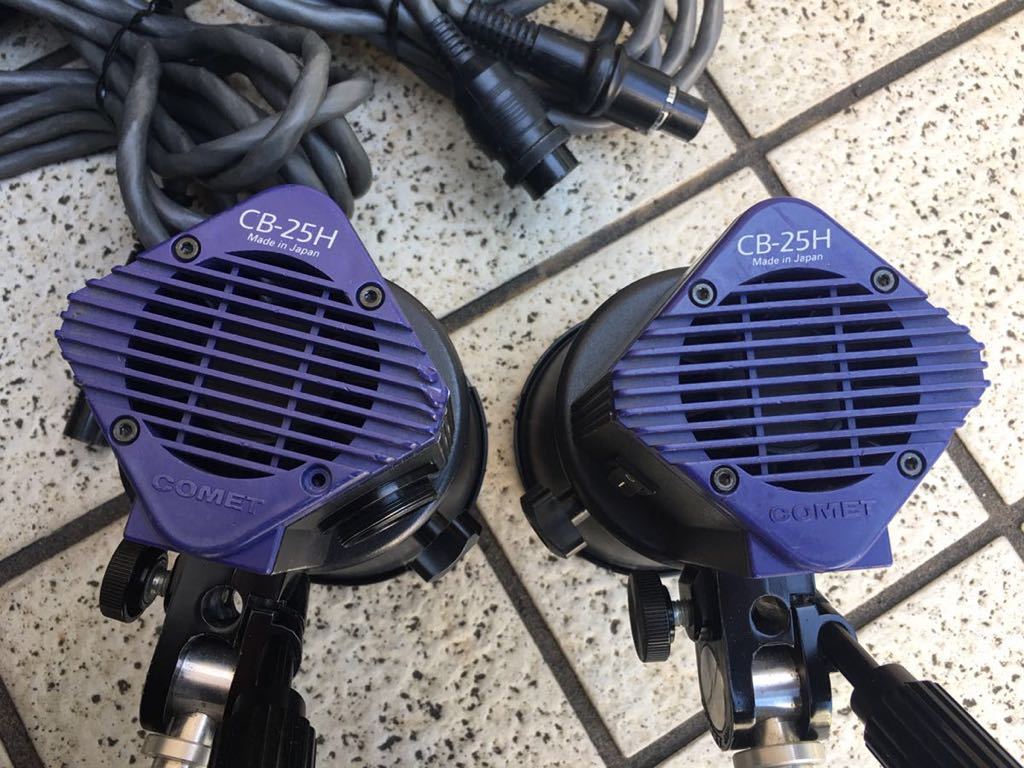 送料無料 中古 コメット COMET CS-2400T CB-25H 2灯 セット 送料無料 中古 コメット COMET CS-2400T CB-25H 2灯 セット