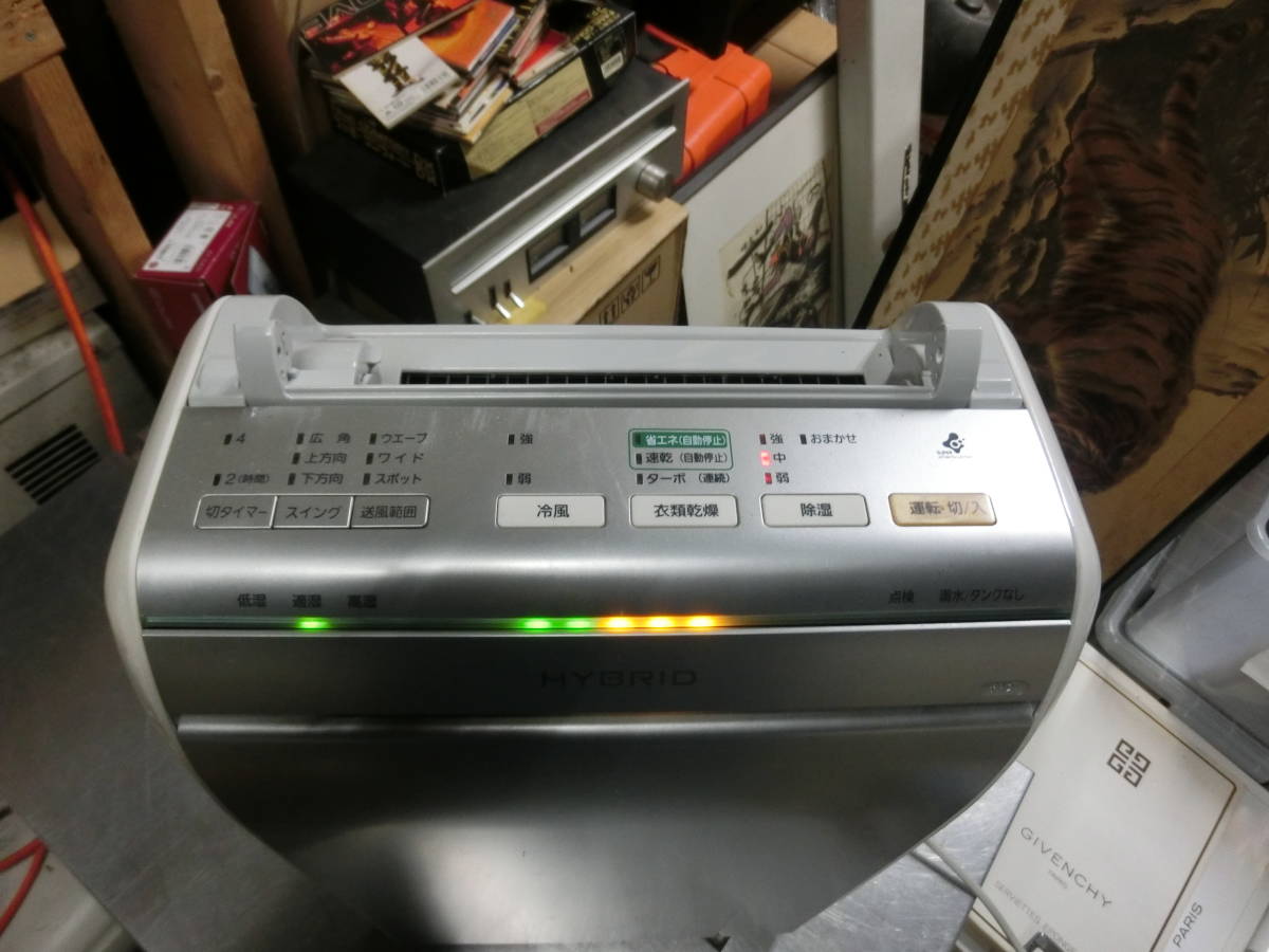 national ハイブリッド方式除湿機F-YHD100-日本代購代Bid第一推介