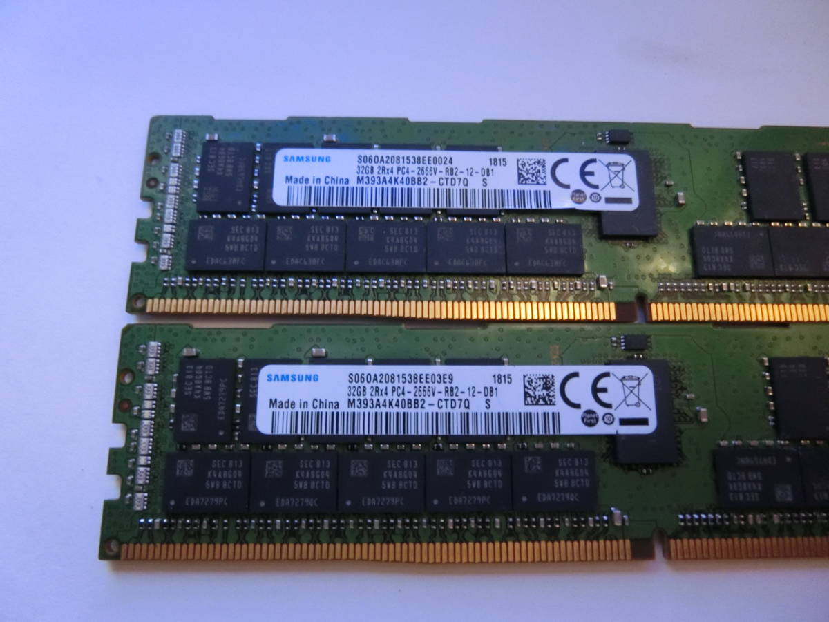 メモリ 32GB 2Rx4 DDR4 PC4-2666V 32GB×2枚 計：64GB サーバー　サムスン　samusung　③_画像2