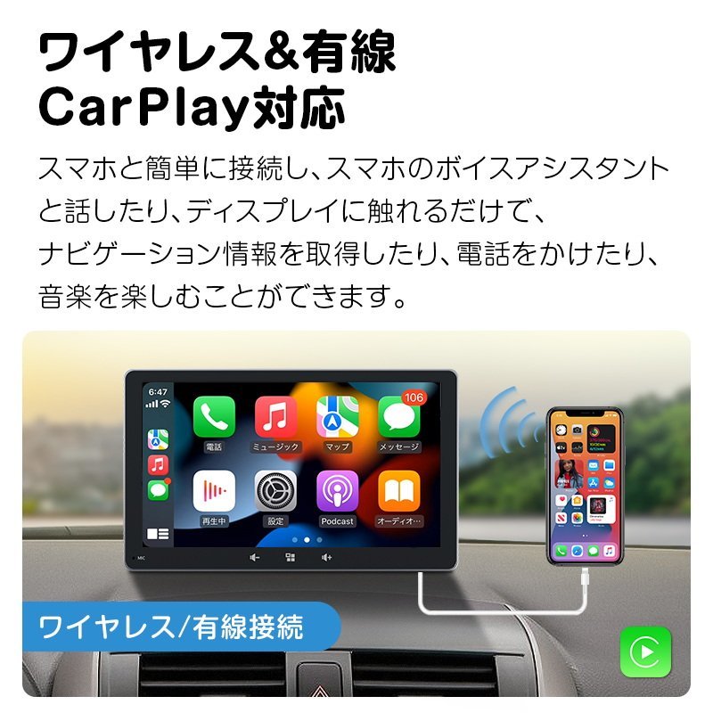 【返品不可】【中古】EONON7インチカーナビ カーナビゲーション ブルートゥース Bluetooth5.0 ワイヤレス Android Auto/CarPlay (BE20SJ)_画像3