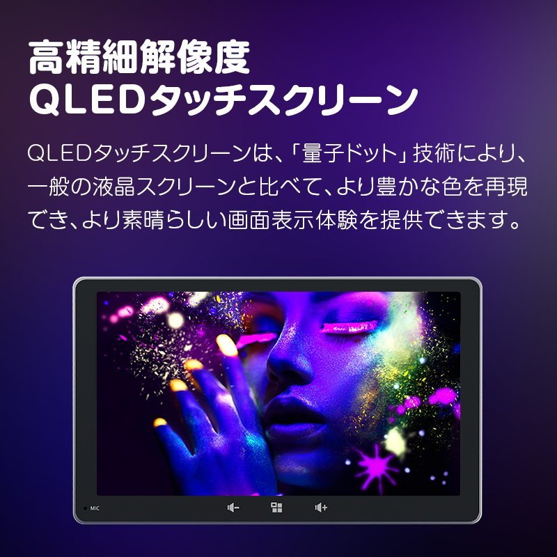 【返品不可】【中古】EONON7インチカーナビ カーナビゲーション ブルートゥース Bluetooth5.0 ワイヤレス Android Auto/CarPlay (BE20SJ)_画像8