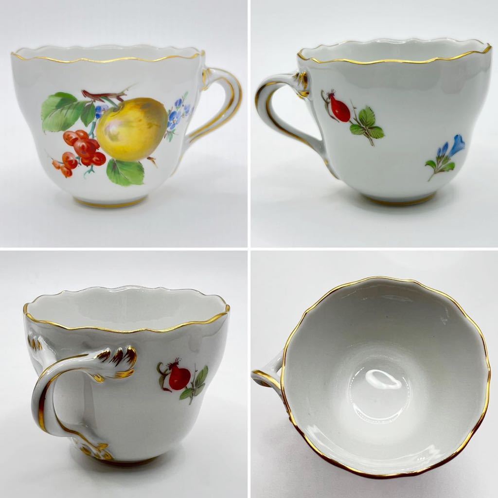 Bibian 比比昂 - 希少☆マイセン Meissen フルーツ柄 フラワー柄 Bibian 比比昂 - 希少☆マイセン Meissen フルーツ柄 フラワー柄
