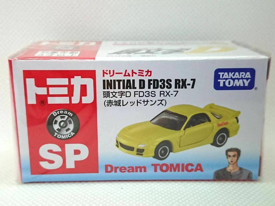 トミカ　セブンイレブン限定　頭文字D 　AE86　S13　FD3S_画像4