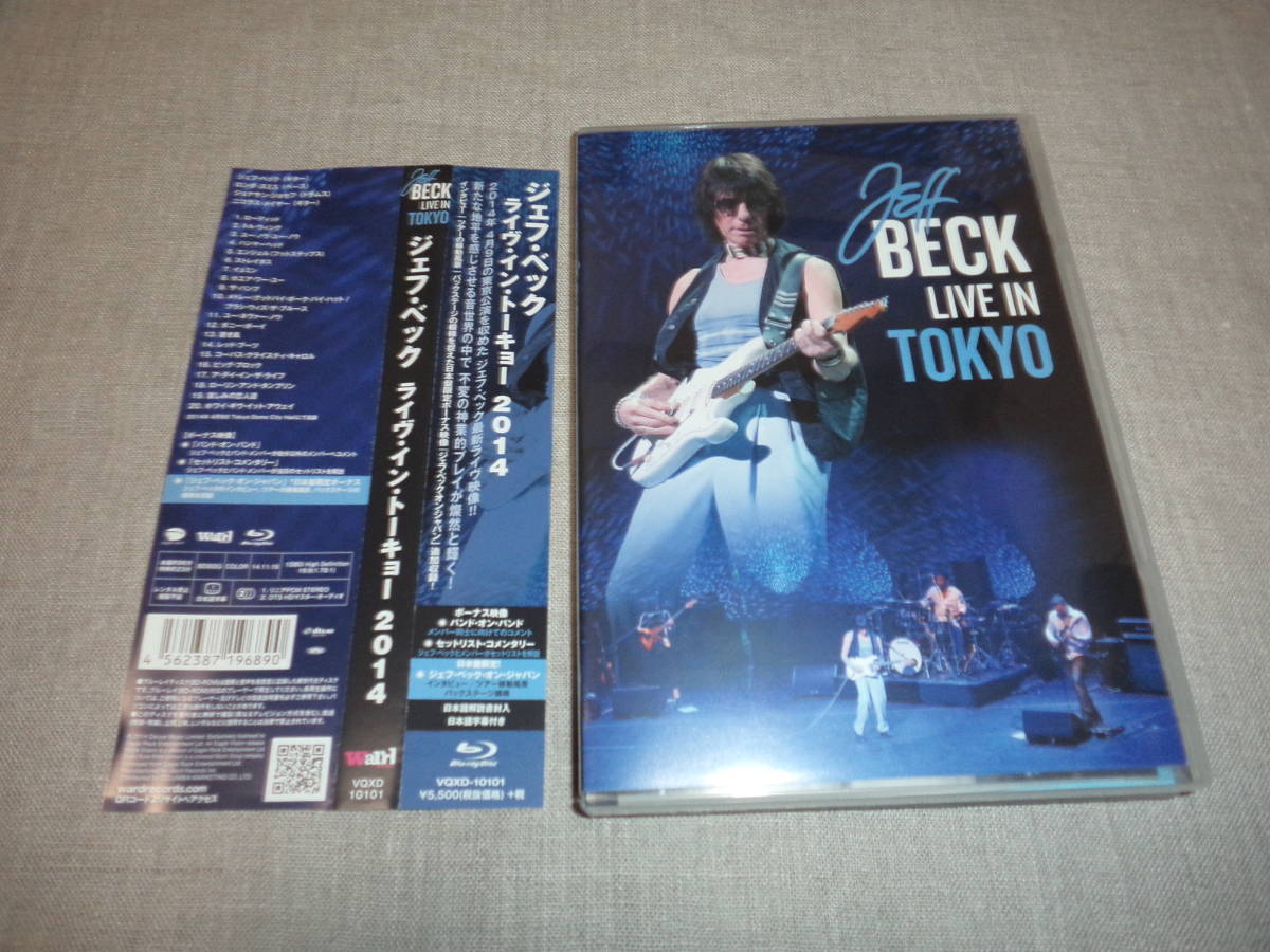 JEFF BECK - LIVE IN TOKYO_画像1