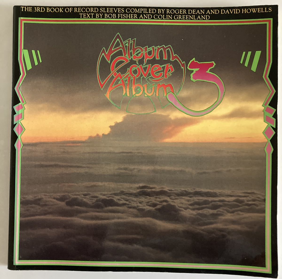 ALBUM COVER ALBUM 3 ROGER DEAN AND DAVID HOWELLS 1984年初版_画像1