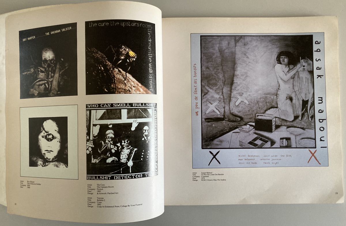 ALBUM COVER ALBUM 3 ROGER DEAN AND DAVID HOWELLS 1984年初版_画像3