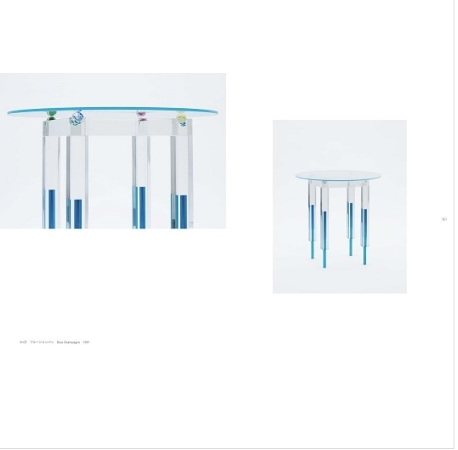 倉俣史朗 のデザイン―記憶のなかの小宇宙　展覧会図録_画像9