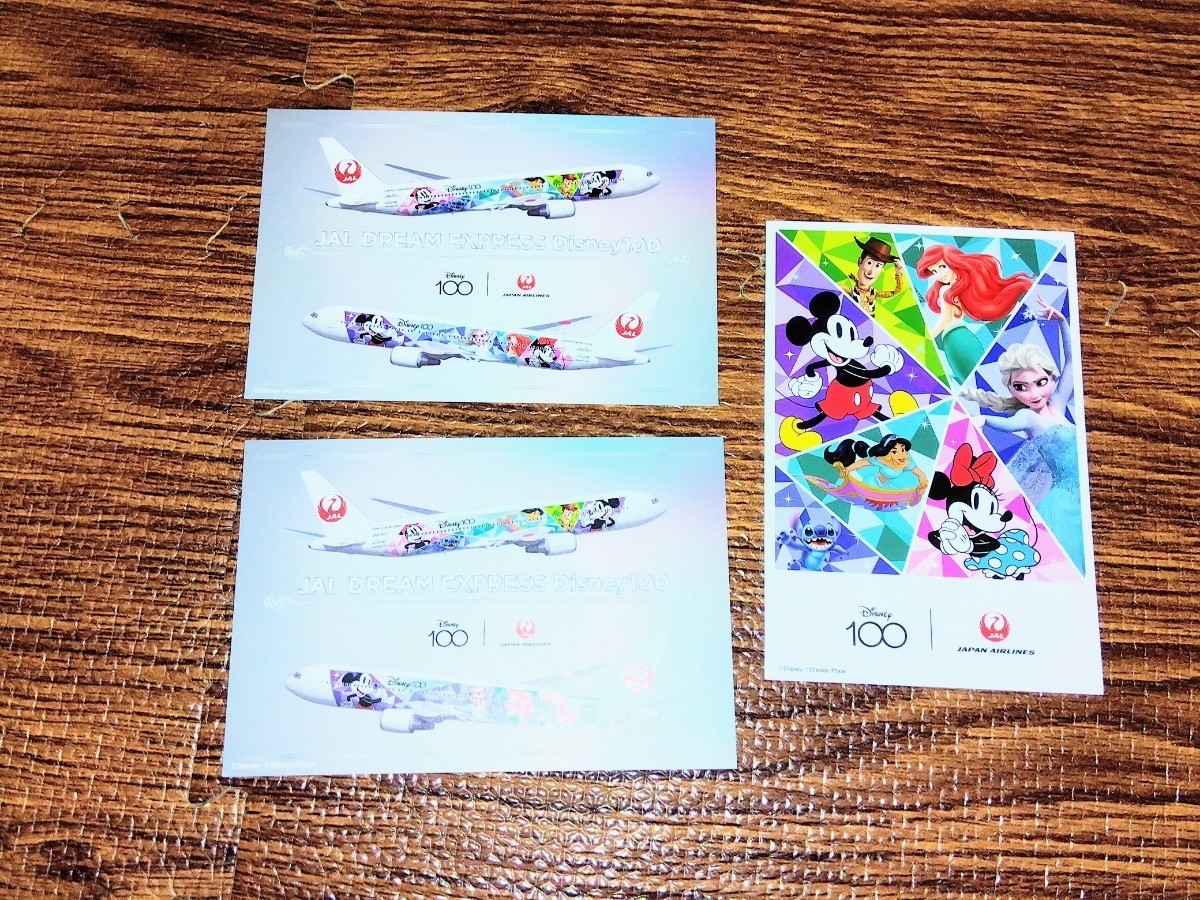 ☆JAL　日本航空　ポストカード 絵葉書　　Disney　100　３枚　未使用品☆_画像5