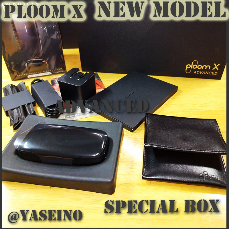 【New Model】Ploom X ADVANCED Special Box＜Black＞【未開封品】中身のみ発送　プルームエックス アドバンスド_画像6