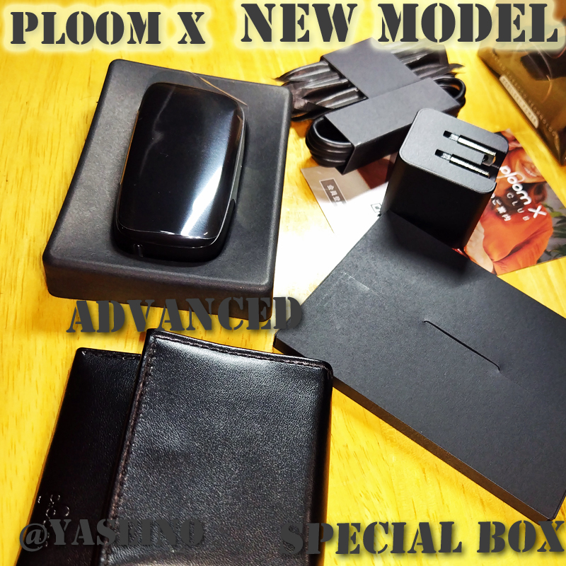 【New Model】Ploom X ADVANCED Special Box＜Black＞【未開封品】中身のみ発送　プルームエックス アドバンスド_画像7