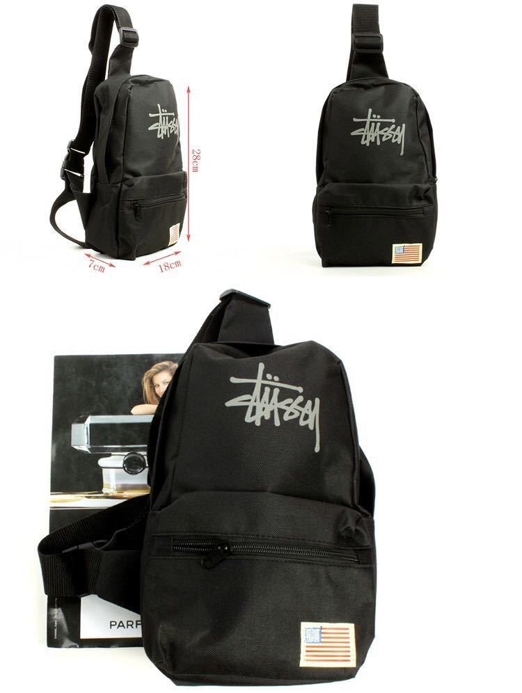 STUSSY ステューシー　ボディバッグ　宝島社付録_画像3