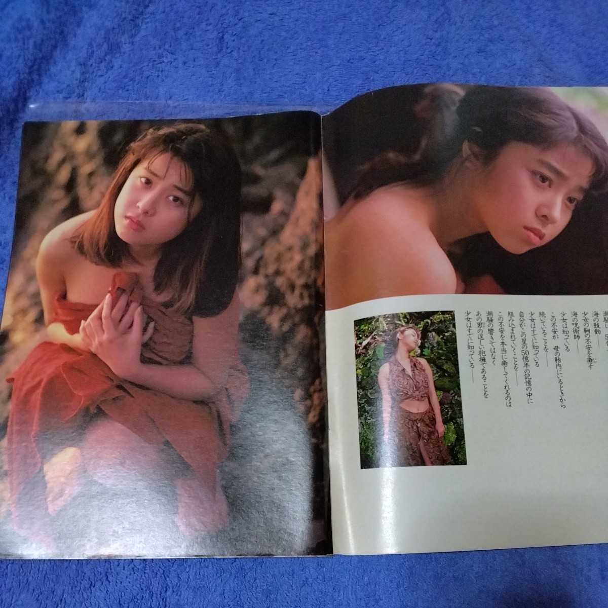 八木さおり　1989年　昭和アイドル　切抜き　7ページ　ＯＴＰ_画像2