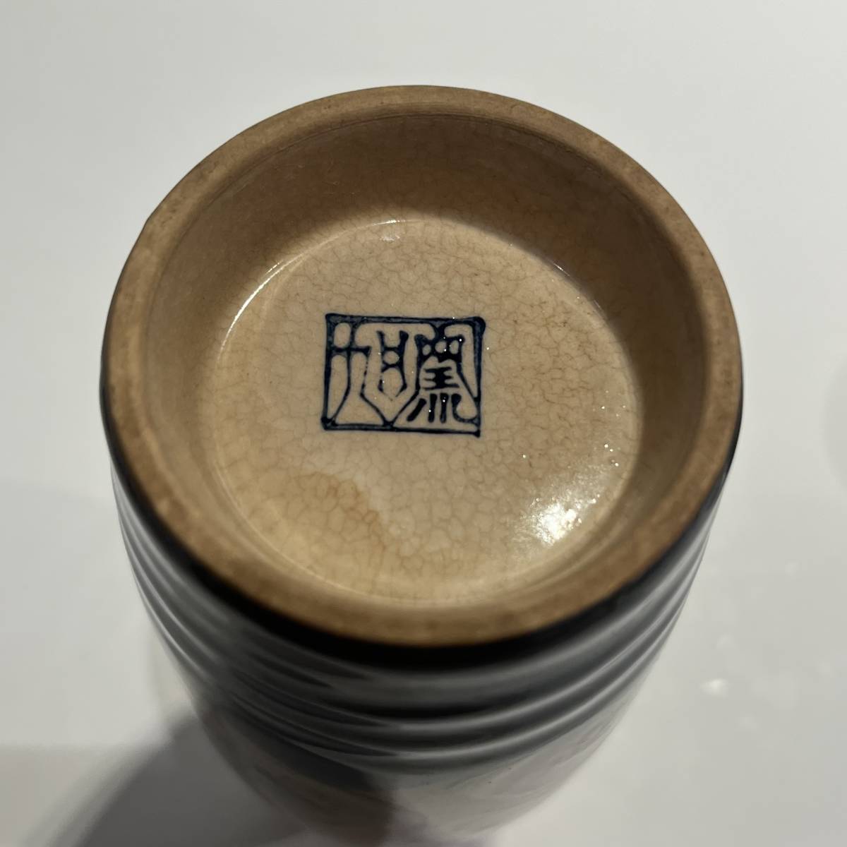  Seto . asahi обжиг в печи бутылочка для сакэ * чашка саке 4 позиций комплект посуда для сакэ 