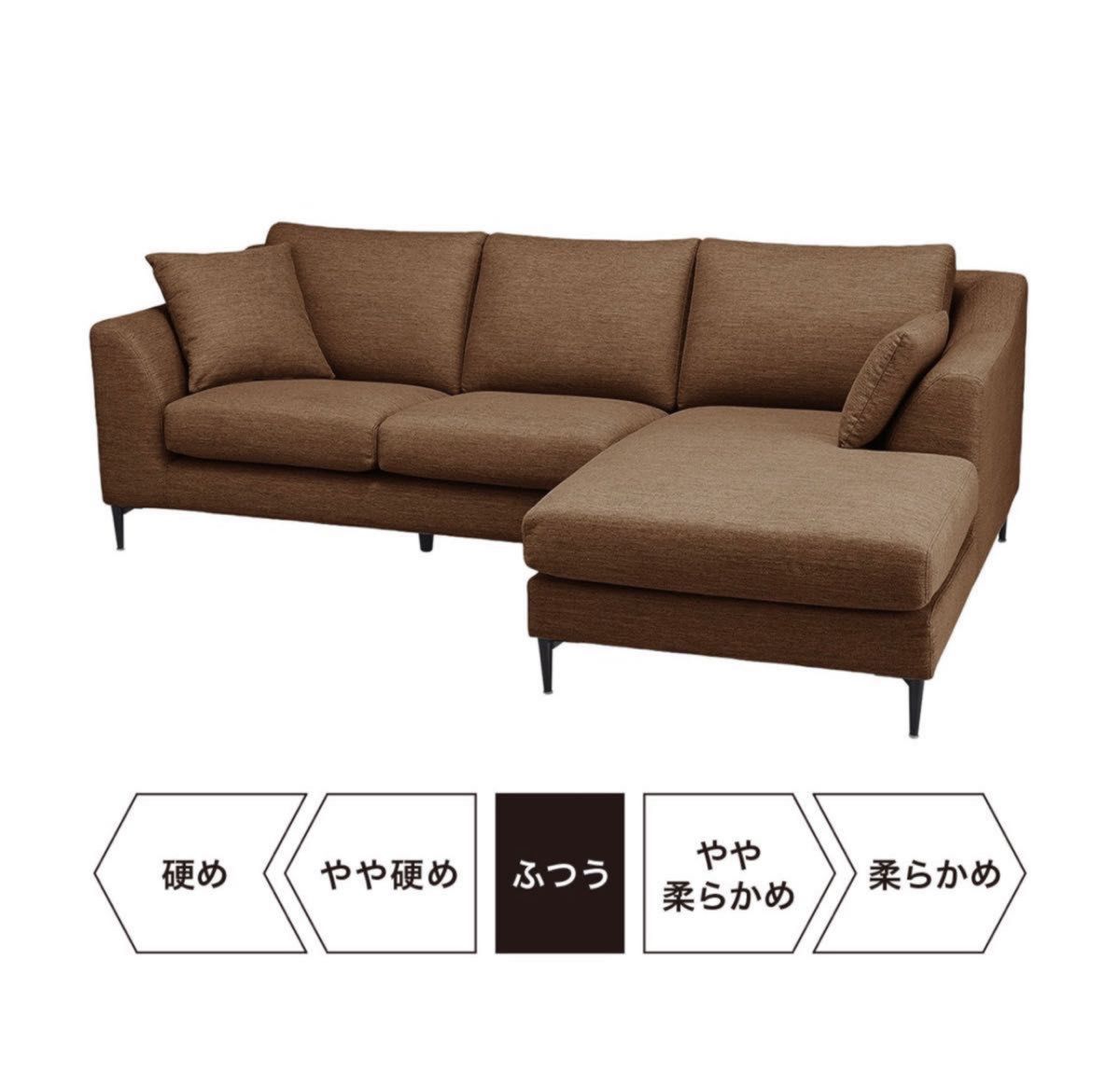 NITORI ニトリ 布張り カウチソファ L字 3人掛け コーナーソファ NITORI ニトリ 布張り カウチソファ L字 3人掛け コーナーソファ