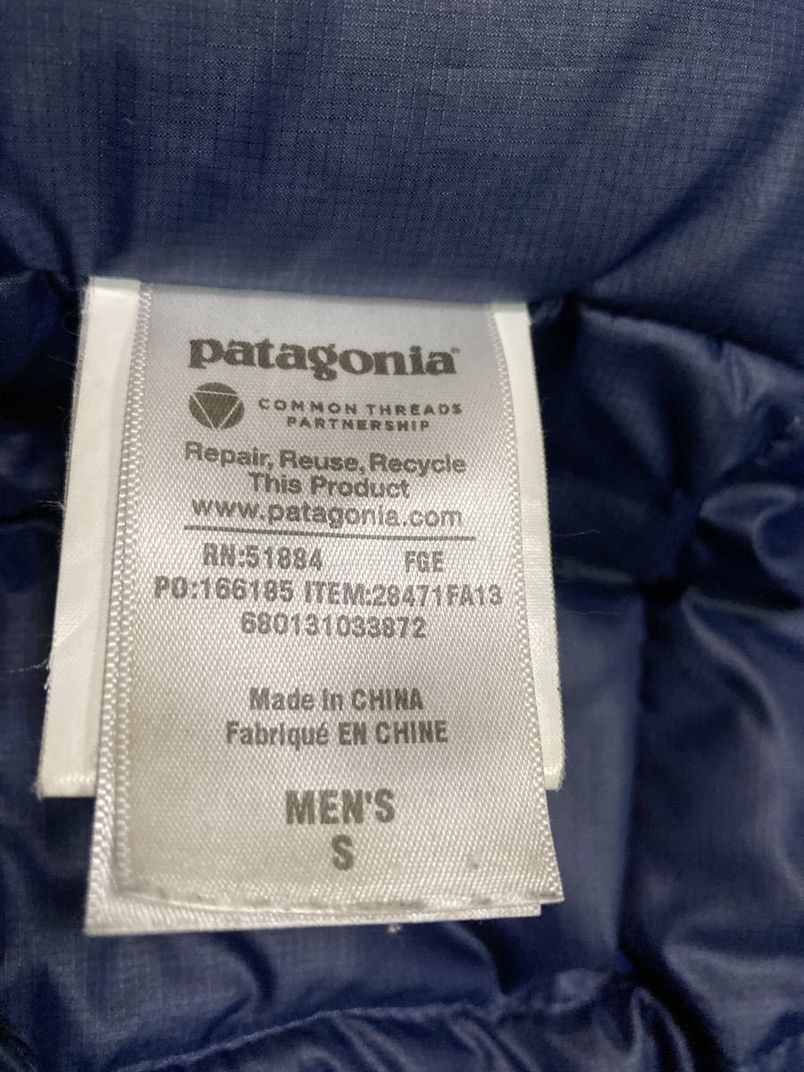 patagonia パタゴニア p6 ワカナダウン　ダウンジャケット　フーディー　h2no グレー　２０１３年製 ＦＧＥ　グレー　Ｓサイズ　美品_画像8