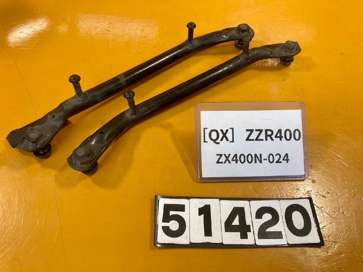[QX]カワサキ ZZR400 ZX400N-024 グラブバー　タンデムバー_画像1