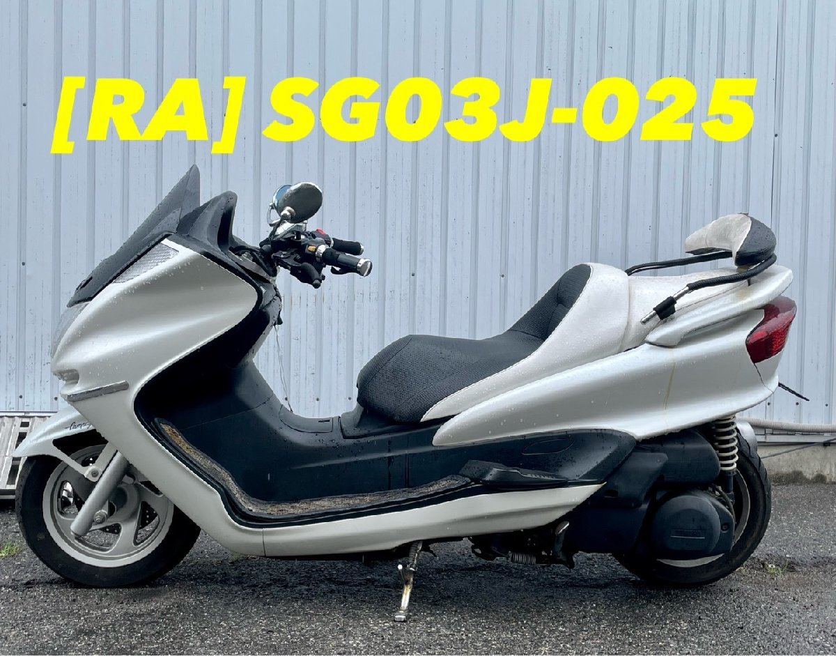 [RA]ヤマハ マジェスティ250C SG03J-025 社外ミラー　左右_画像10