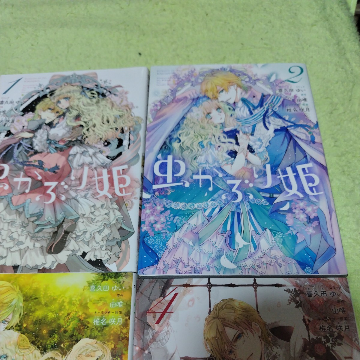 item_image_3