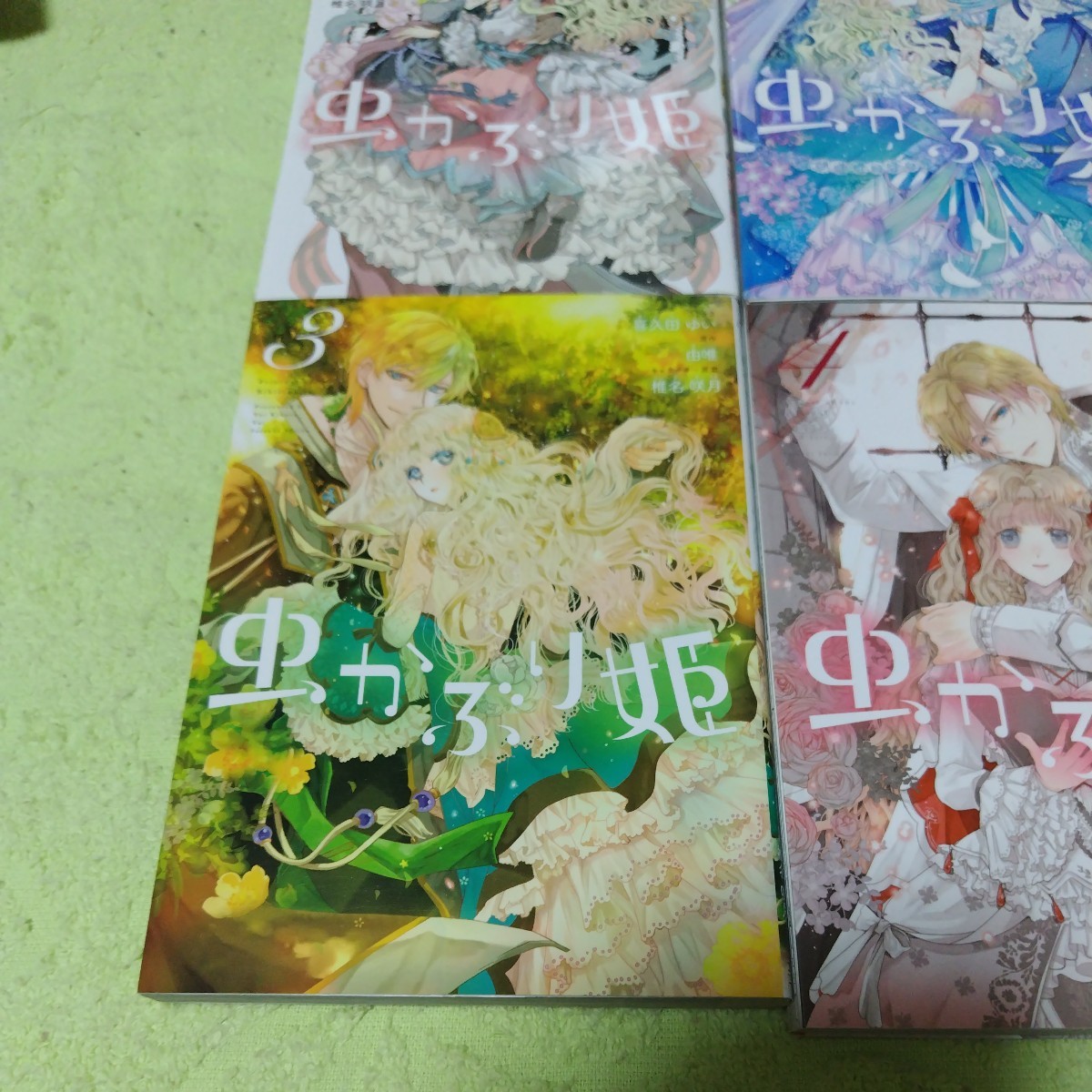 item_image_4