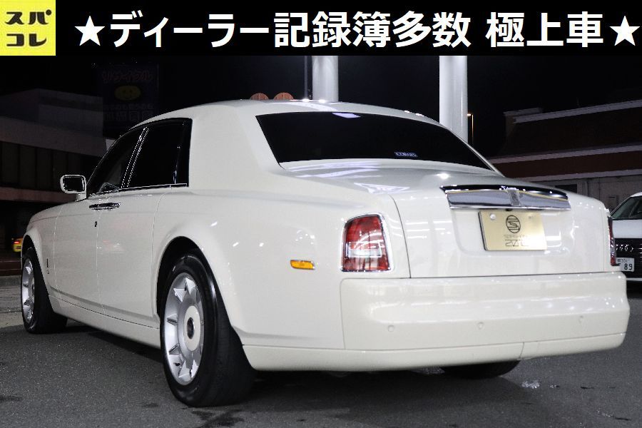 *** Rolls Royce Phantom D car dealer record list great number sunroof 5 number of seats mileage 67,500km ***