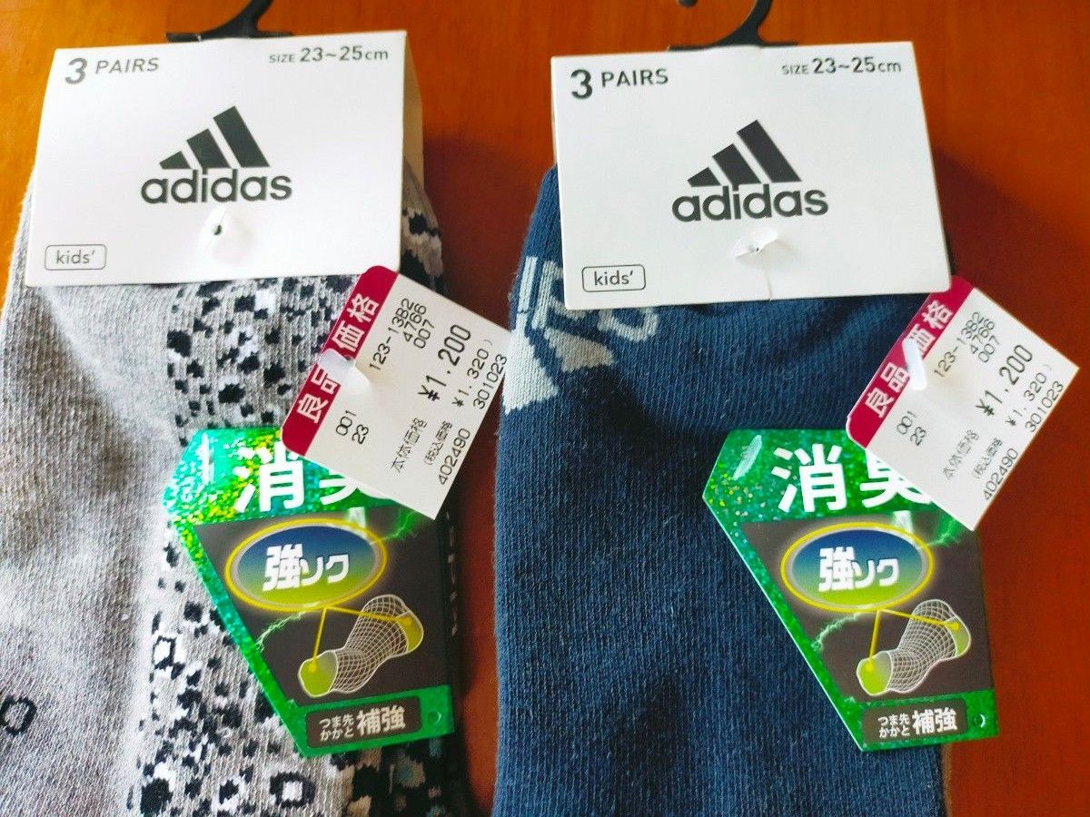 新品 未使用 23～25cm adidas ソックス 6足セット 定価2640円 アディダス ソックス スニーカーソックス 子供用