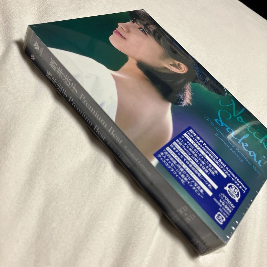 未開封新品です！初回限定盤 　酒井法子 　Premium BEST 　3CD+DVD　フォトブック付　インタビュー等満載です！_未開封です。