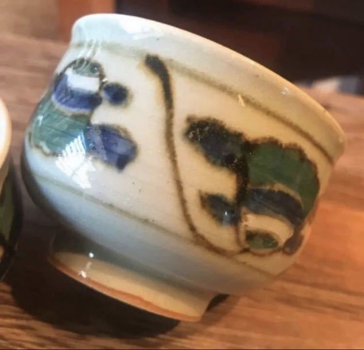 時代物　骨董　犬山焼　煎茶碗　酒器　ぐい呑み_画像1