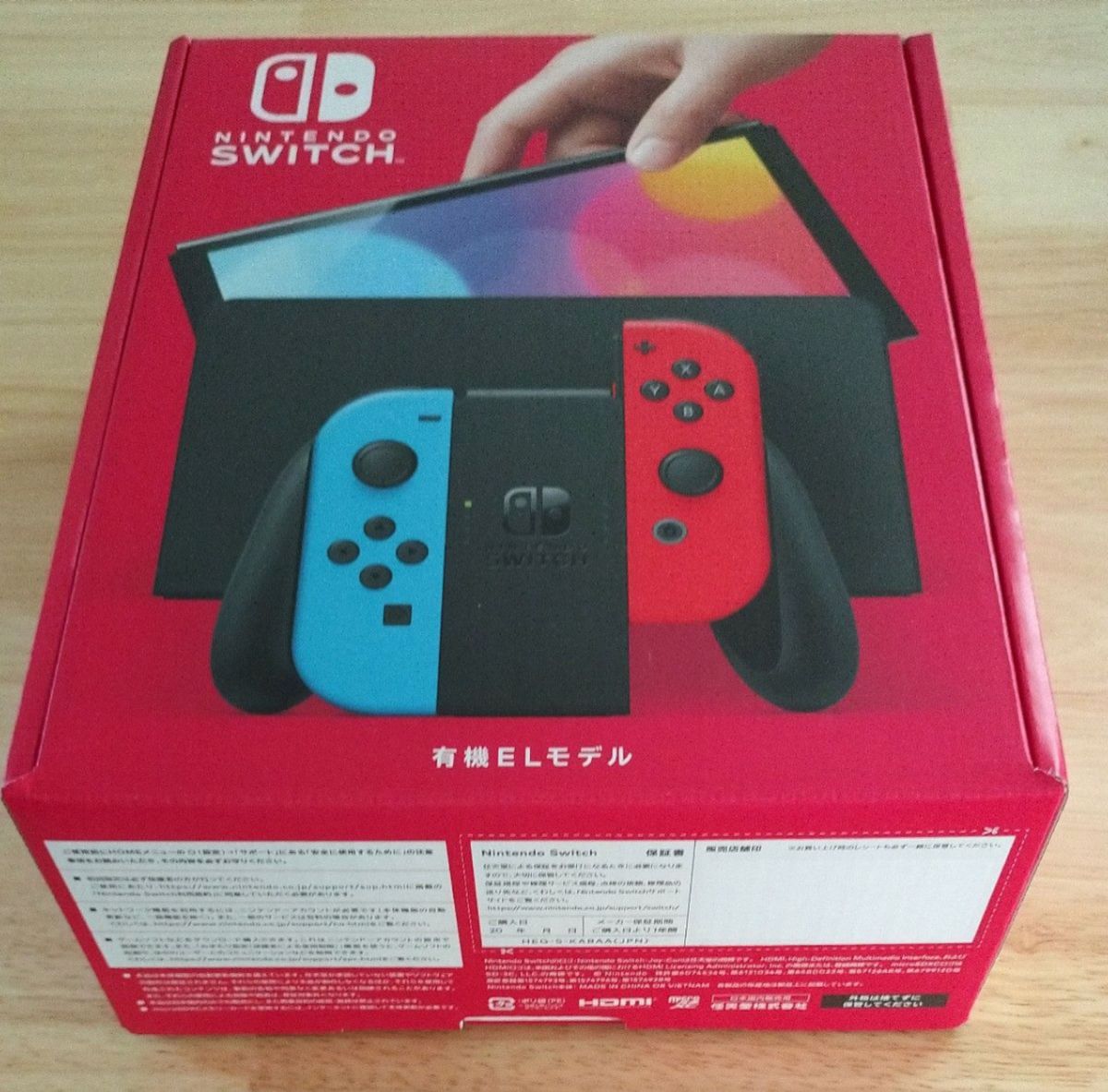 新品未開封 ニンテンドーSwitch ネオンブルーネオンレッド｜Yahoo