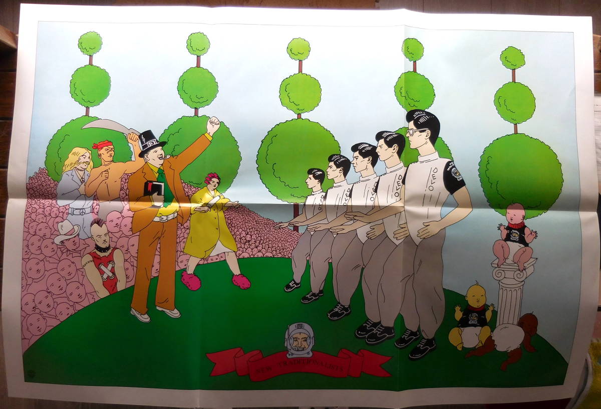 item_image_4