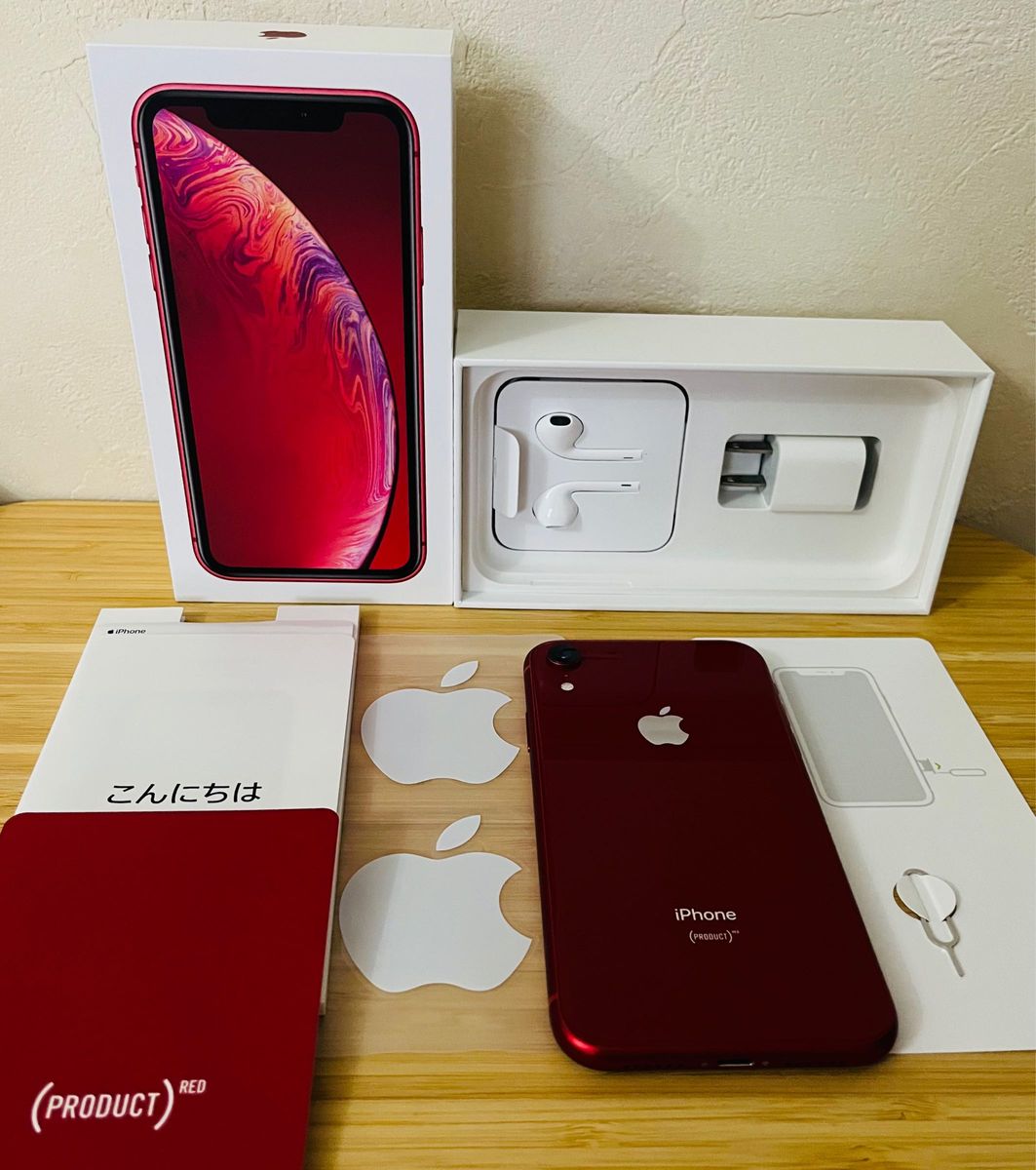 美品 iPhoneXR SIMフリー 64GB 完動品 バッテリー97% Apple 美品 iPhoneXR SIMフリー 64GB 完動品 バッテリー97% Apple