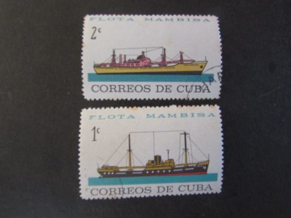 A　乗り物　船；貨物船　キューバ　2種完　19　すみ_画像1